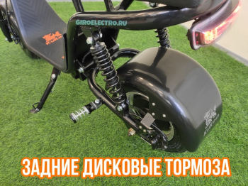 Электроскутер Kugoo C2 (1000 Ватт, 15000 mAh) Электроскутер Kugoo C2 (1000 Ватт, 15000 mAh)